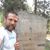 Randy Benthin's profile image