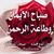 Mohamed Tindof's profile image