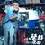 Jason Chuang's profile image