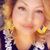Danitza Gonzalez's profile image