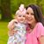Chelsea Bell Peaden's profile image