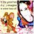 Heather Cooper's profile image