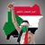 Ammar Khider Al EMam's profile image