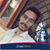 Satya Srivastava's profile image