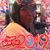 Paulet Garrett's profile image
