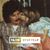 Rita Plowman's profile image
