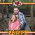 Jessica Moldrup Ingalsbe's profile image