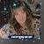 Laura Moynihan-Etter's profile image