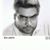 Ronnie Jiminez's profile image