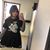 Micayla Skye's profile image