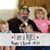 Paul Soccio's profile image