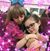 Donna Hohn's profile image