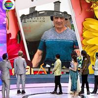 Hector Diazdeleon's profile image