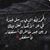 Reem Hamad Altarefe's profile image