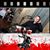 Leszek Podsada's profile image
