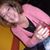Sherri A. LaForge's profile image