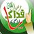Ayman Tb's profile image