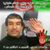 Zabihullah Alamyar's profile image