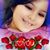 Mary Garza's profile image