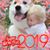 Sally Heller's profile image