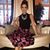 Erin Moriarty's profile image