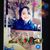 Emira Demirovic's profile image