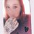 Amber York's profile image