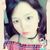 Rosalyn P Chen's profile image