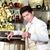 Wilson Yu's profile image