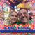 Doreen DeGrave Adams's profile image
