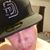 Bryan Apostol's profile image