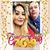 Lupita Zuniga's profile image