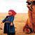 Patricia Zook Covert's profile image