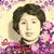 RoseMarie Guerue Elb's profile image