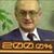 Forrest Drake's profile image