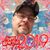 Danny Brooks's profile image