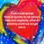 Sherry Paulsen Neubaum's profile image