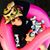 Angie Knuth's profile image
