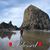 Yesenia Oliveros's profile image