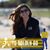 Jenny Devolites's profile image