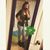 Aubrey Gessner's profile image