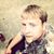 Danny R Bushaw's profile image