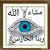 Nora Moussa's profile image