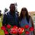 Vera Martinez Ruiz's profile image