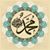 Aroos Khan's profile image