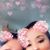 Lori Maez-Salazar's profile image