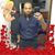 Henry V. Romero-Ramsey's profile image
