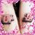 Jennifer Horsthemke's profile image
