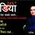 Raj Sharma's profile image
