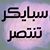 Usama Yousef's profile image